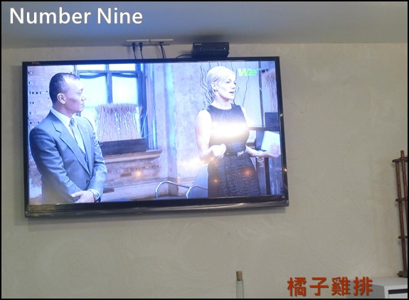 Number Nine Number Nine