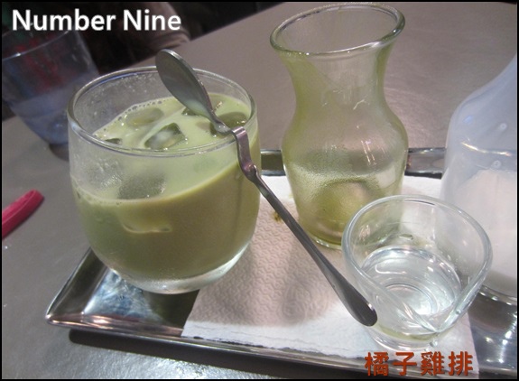 Number Nine Number Nine