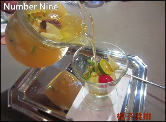 Number Nine Number Nine