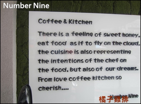 Number Nine Number Nine