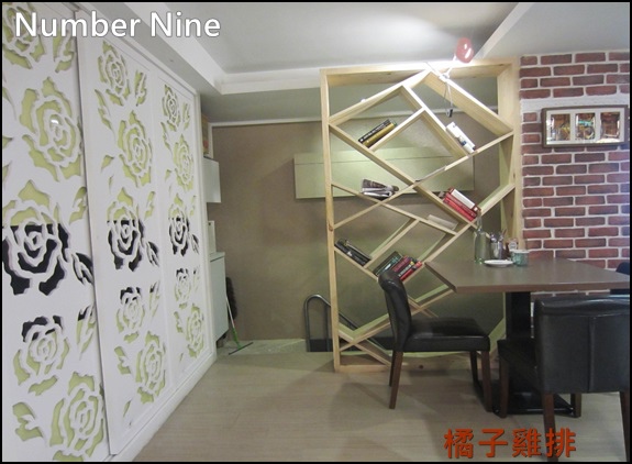 Number Nine Number Nine