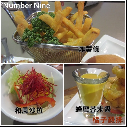 Number Nine Number Nine