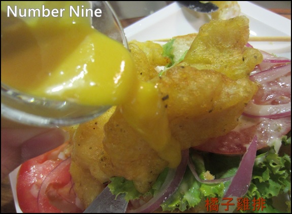 Number Nine Number Nine