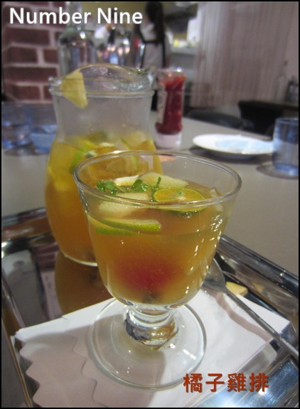 Number Nine Number Nine