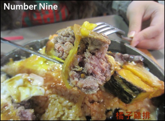 Number Nine Number Nine