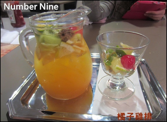 Number Nine Number Nine