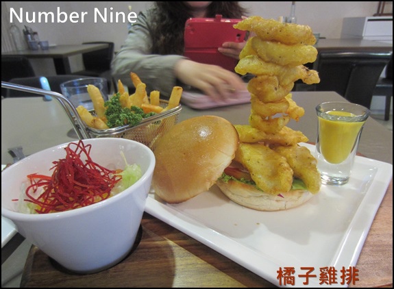 Number Nine Number Nine