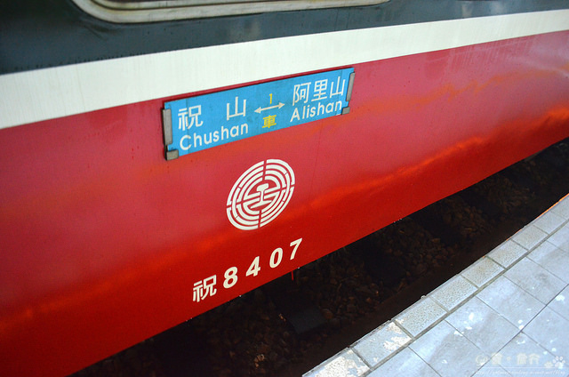 nEO_IMG_DSC_22170 nEO_IMG_DSC_22170