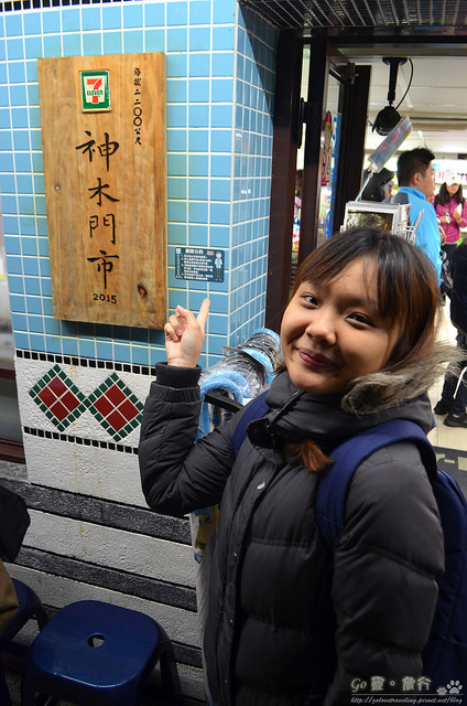 nEO_IMG_DSC_21350 nEO_IMG_DSC_21350