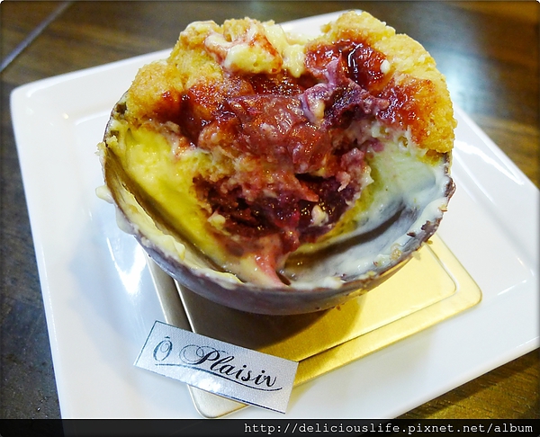 Marscapone creme cherry.