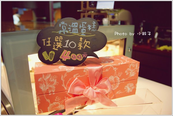 杏糖屋:「杏糖屋」健康樂活概念下午茶甜點 杏糖屋:「杏糖屋」健康樂活概念下午茶甜點