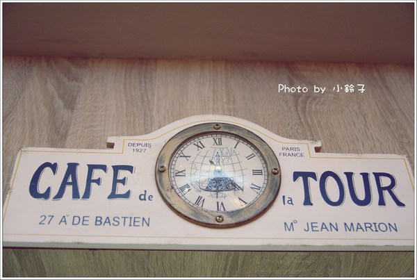 杏糖屋:「杏糖屋」健康樂活概念下午茶甜點 杏糖屋:「杏糖屋」健康樂活概念下午茶甜點