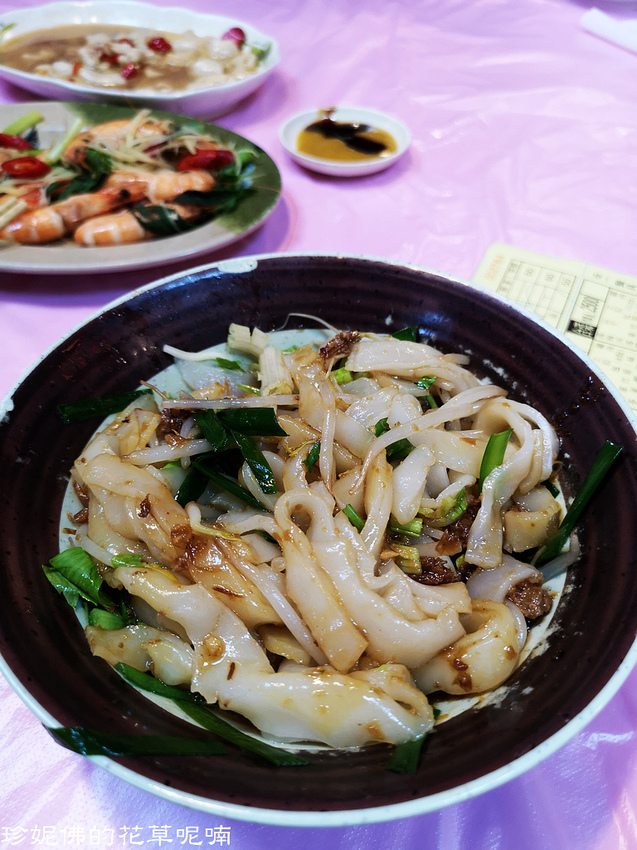 Hakka cuisine (15).jpg