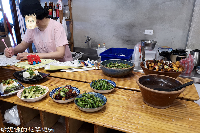 Hakka cuisine (5).jpg