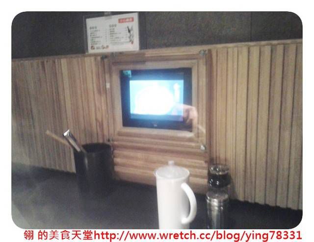 【中山美食】壽喜燒一丁雙城店