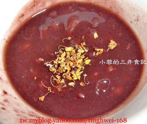 內湖「明水三井日本料理」午間NT＄1500元套餐～