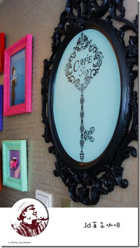 Jd真朵咖啡店 Jd真朵咖啡店