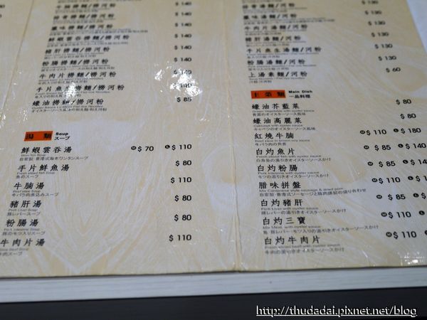 P1210209K25.jpg P1210209K25.jpg