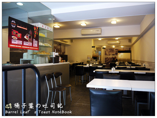 【港式飲茶】台北市大安區│1976 香港粥粉麵點心 (捷運忠孝敦化站) -- 綿密化口港式粥品,but...