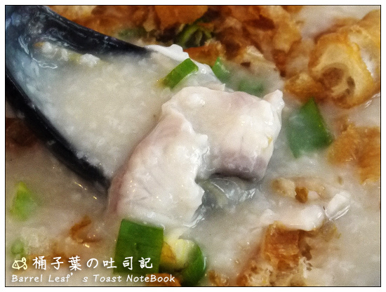 【港式飲茶】台北市大安區│1976 香港粥粉麵點心 (捷運忠孝敦化站) -- 綿密化口港式粥品,but...