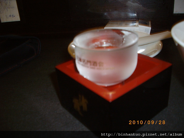 IMGP0521.JPG IMGP0521.JPG