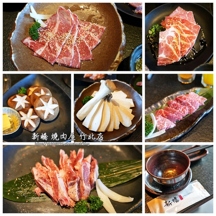 竹北燒肉新橋燒肉屋！新竹老字號木炭直火燒烤，親民價位到A5和牛全攻略。