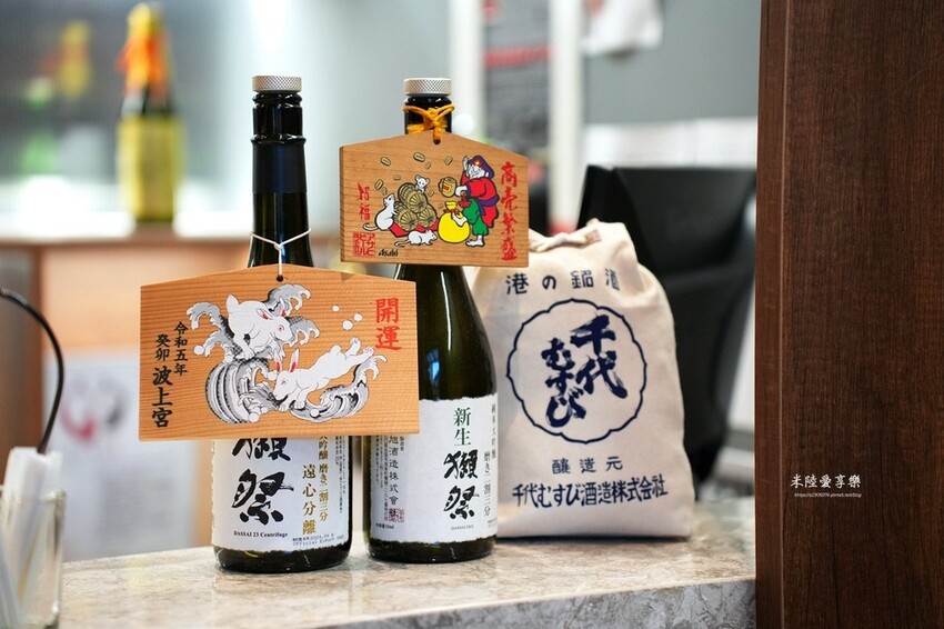 竹北燒肉新橋燒肉屋！新竹老字號木炭直火燒烤，親民價位到A5和牛全攻略。