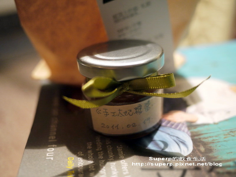 [餐廳食記]台北屋頂上的貓私廚之愜意溫馨晚餐趴