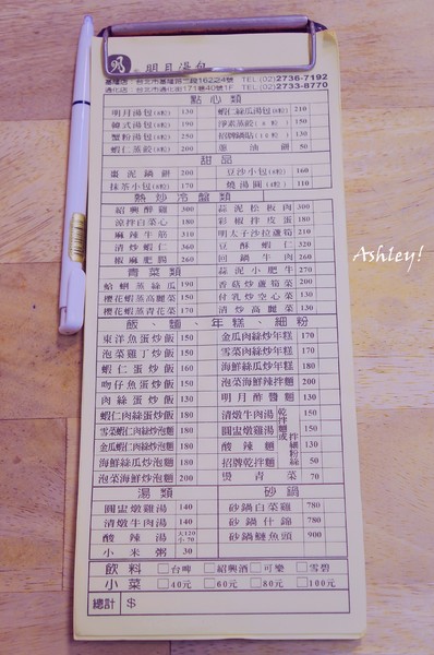 cm20170504___ccb0a8e21179c1197c9776fd92a