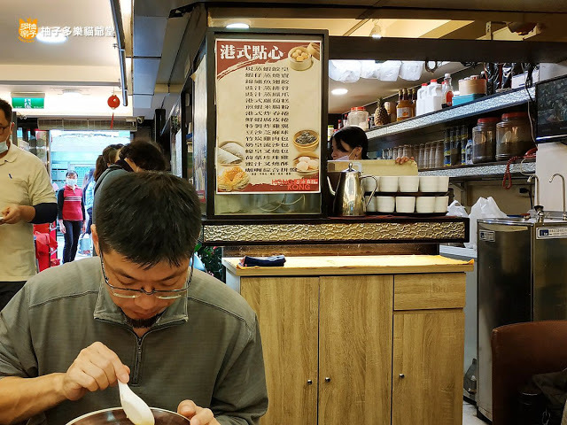 香港茶水攤-延吉店