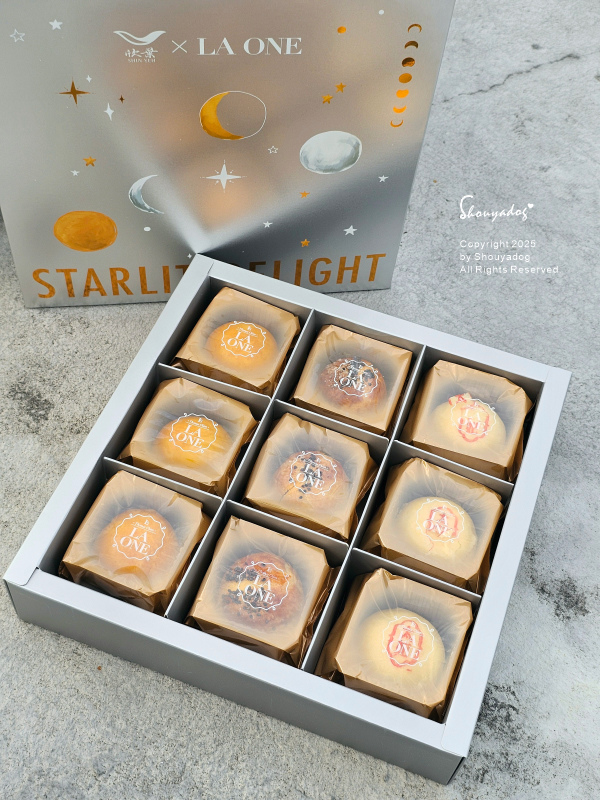 LA ONE Bakery 2025中秋節禮盒 椪見星光 干
