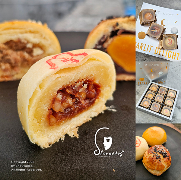 LA ONE Bakery 2025中秋節禮盒 椪見星光 干