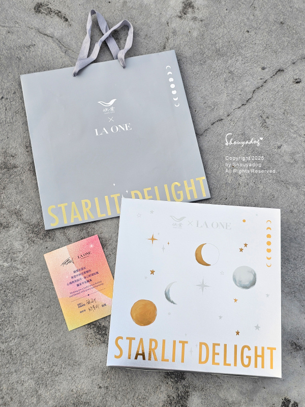 LA ONE Bakery 2025中秋節禮盒 椪見星光 干