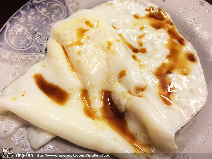 ❤台北-劉媽媽涼麵