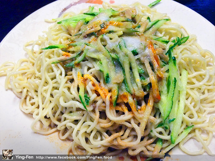 ❤台北-劉媽媽涼麵