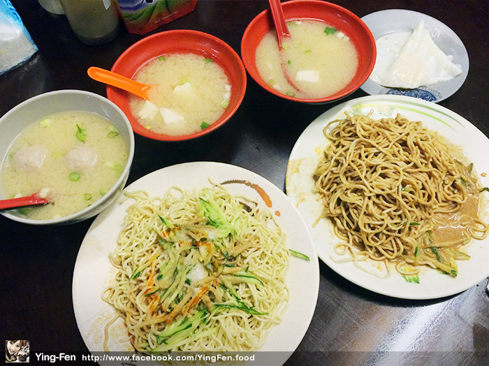 ❤台北-劉媽媽涼麵