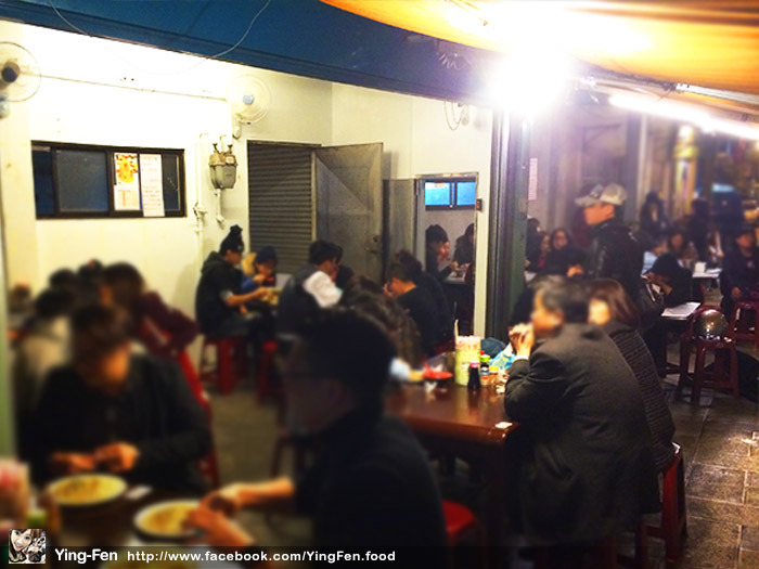 ❤台北-劉媽媽涼麵