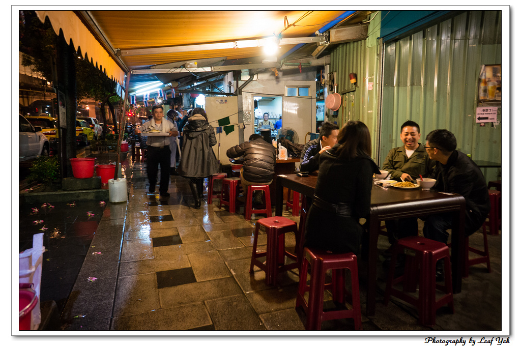 葉影瓶像版權所有 葉影瓶像版權所有