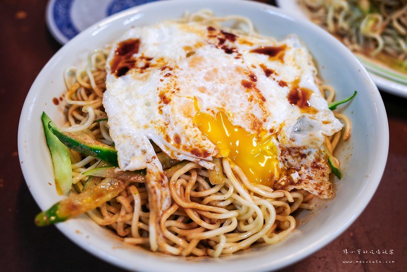 劉媽媽涼麵,劉媽媽涼麵素食,劉媽媽涼麵菜單,劉媽媽涼麵饒河,台北好吃涼麵,台北宵夜,台北必吃,台北早餐,台北松山區宵夜,台北深夜食堂,台北美食,市民大道宵夜,涼麵推薦 @陳小可的吃喝玩樂