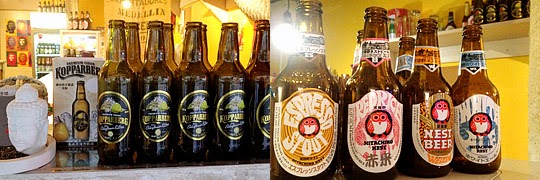 【台北食記】深夜食堂「草串蔬食燒烤．小酒吧」不一樣的燒烤店