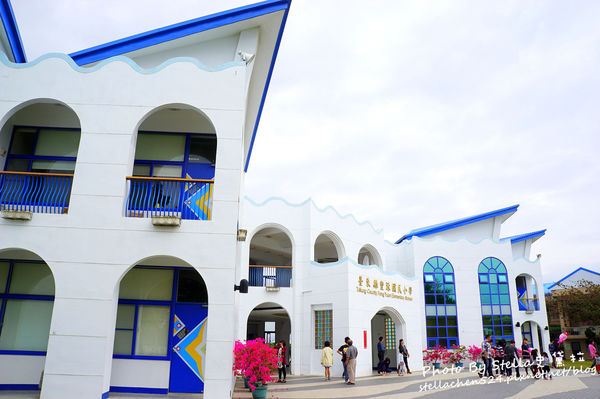 【台東市】Day2-3 七星級地中海Villa小學@台東縣豐源國民小學★台東/台東小學/台東好玩/台東景點/台東市區景點/地中海小學