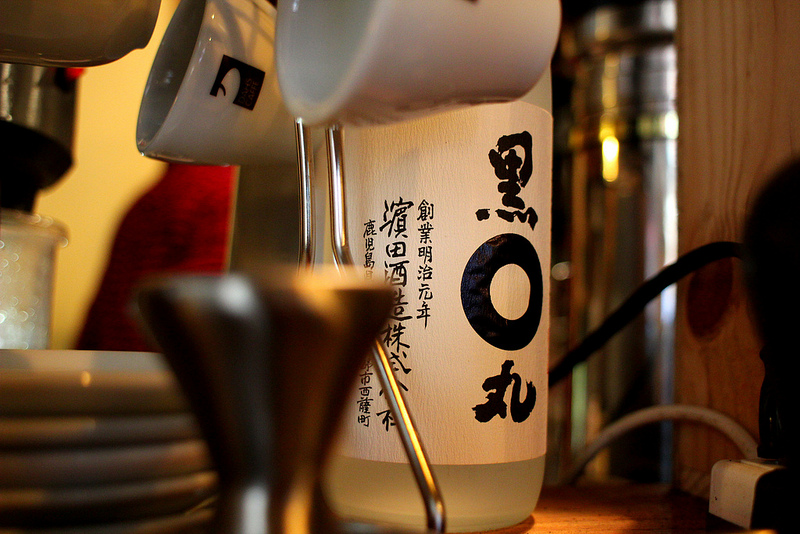 [基隆] 丸角咖啡～區域限定這裡才有-基隆甜不辣三明治！