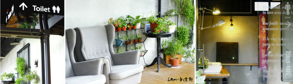 【桃園中壢】百年洋樓與現代感之下的衝突美《House+Cafe》