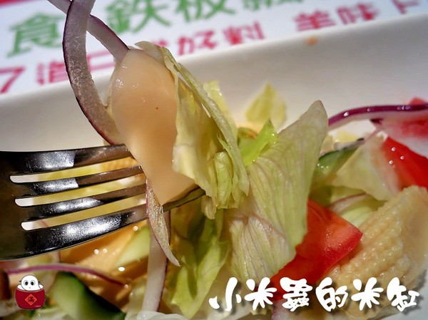 【捷運松江南京站】hot7新鐵板料理-王品旗下平價鐵板燒品牌♥