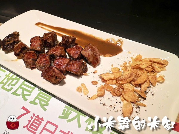 【捷運松江南京站】hot7新鐵板料理-王品旗下平價鐵板燒品牌♥