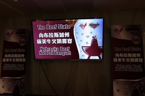 海峽會：11月美國牛肉火鍋季 內布拉斯加州極美牛火鍋饗宴 細緻油花輕涮肉汁噴發 吃美國牛正是時候~