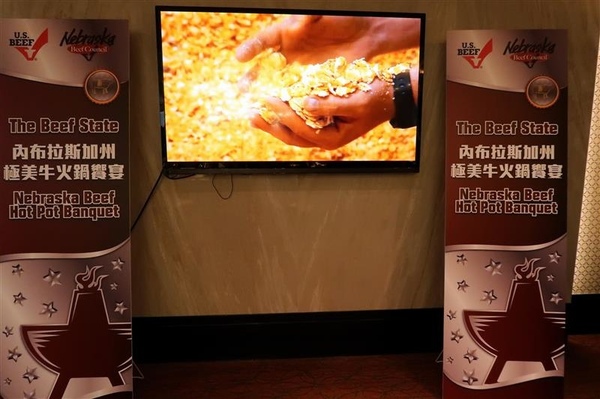 海峽會：11月美國牛肉火鍋季 內布拉斯加州極美牛火鍋饗宴 細緻油花輕涮肉汁噴發 吃美國牛正是時候~