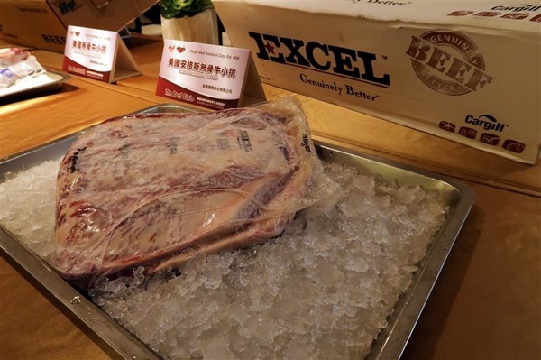 海峽會：11月美國牛肉火鍋季 內布拉斯加州極美牛火鍋饗宴 細緻油花輕涮肉汁噴發 吃美國牛正是時候~