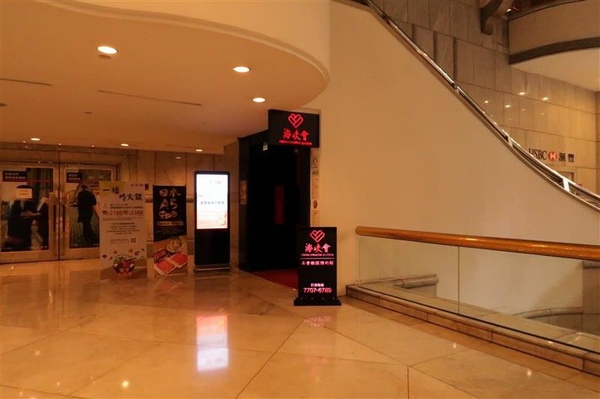 海峽會：11月美國牛肉火鍋季 內布拉斯加州極美牛火鍋饗宴 細緻油花輕涮肉汁噴發 吃美國牛正是時候~