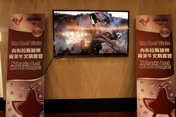 海峽會：11月美國牛肉火鍋季 內布拉斯加州極美牛火鍋饗宴 細緻油花輕涮肉汁噴發 吃美國牛正是時候~